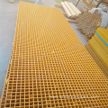 Mini Mesh Fiberglass FRP Grating For Garden Walkway